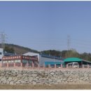 (주)기성환경 - 608 | (주)기성환경