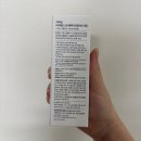 수진가해랑약국 | 포텐자 후 피부장벽 무너졌을 때 약국화장품 EGF재생크림 후기