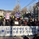 좋은사회행정연구소 이미지