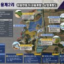 상야2리 이미지