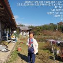 월야면사무소 이미지