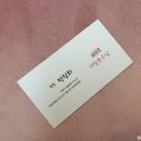 101-금촌2-101 이미지