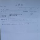 마산제일내과의원 이미지