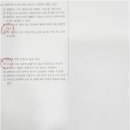 스카이보습학원