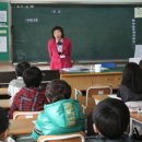 동림초등학교 이미지