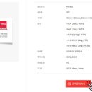 선명인쇄소 - 서대문구 | 선명인쇄소