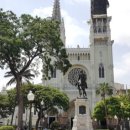 다임정 민박 | 에쿠아도르(11.28~12.3)