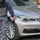 더맨모터스 이미지