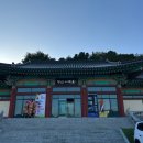 금산다락원 청산아트홀 이미지