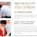 큐브PC방 이미지