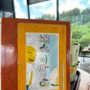 도담도담이발소 이미지