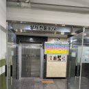 라블랑뷰티 이미지