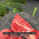 토곡정 이미지