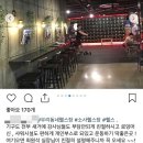 동네헬스장 이미지