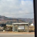 어둔동 마을회관 이미지