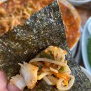 명가즐거운대구탕 | 구미 산동 맛집 : 명가즐거운대구탕! 대구지리 대구찜 맛있는 집