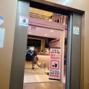 153코인노래연습장 이미지