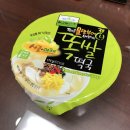 (주)새로운 농산 이미지