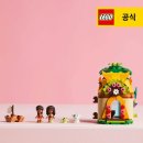 즐거운섬 이미지
