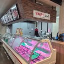 범현농장 이미지