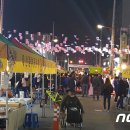 새암길상점가 뉴스1