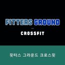 핏터스 그라운드 이미지