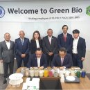 주식회사 바이오그린 이미지