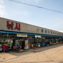 해전실비 이미지