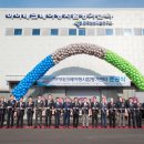 라인하이테크 이미지