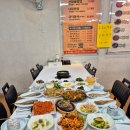 수덕골미락 | 예산 수덕사 맛집 [수덕골미락] 투유남매 아빠님의 찐 후기! 처음 오셔도 만족 200%♡