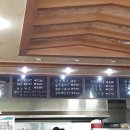 느런휴게소세차장 | [평택 맛집 방문후기] 청북맛집-유엔돈까스