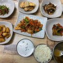 멍스타일 (멍Style) 이미지