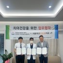 은행2동 행정복지센터 이미지