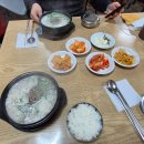 모란결혼정보 이미지
