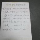 샤론의꽃의원 이미지