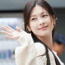 Saturday morning cheer 이미지