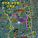 정업원,청룡사,동망정,숭인재등의 역사가 있는 창신동과 숭인동에서의 한국 현대사 산책 이미지