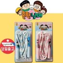 남매로R 쇼핑하우