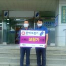 한미보청기 이미지
