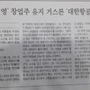 인화광장 이미지