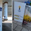 티베이 이미지