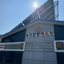 중촌 약국 네이버블로그