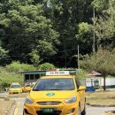 황지자동차운전학원 | 🚘 [운전면허 도전기 - 필기편] 풍덕자동차운전전문학원 등록 후기 :: 학원 등록 꿀팁 💡 :: 용인운전면허...