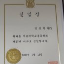 딥매쓰수학교습소 이미지