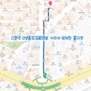 신촌 24시 운동 가능 헬스장 _ 홀리핏 _ 박진수 트레이너 PT 후기