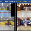금광미트 이미지