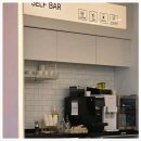 하루엔소쿠 평택소사벌점 | 평택 소사벌 미용실에서 설렘을 느꼈던 하루, 아이드블랑 평택소사벌점 솔직 후기