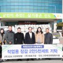 ㈜대호기업 이미지