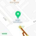 지에스칼텍스수색뉴타운주유소 이미지