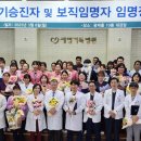 울산기독병원 이미지